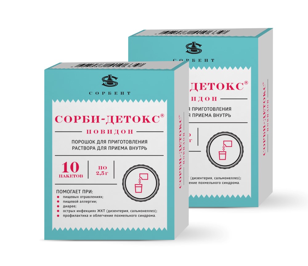 Изображение товара Семейный набор из 2-х упаковок СОРБИ-ДЕТОКС со скидкой 20%