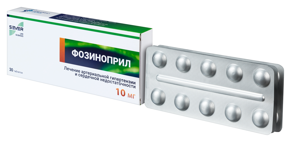 Фозиноприл 10 Мг Купить В Москве