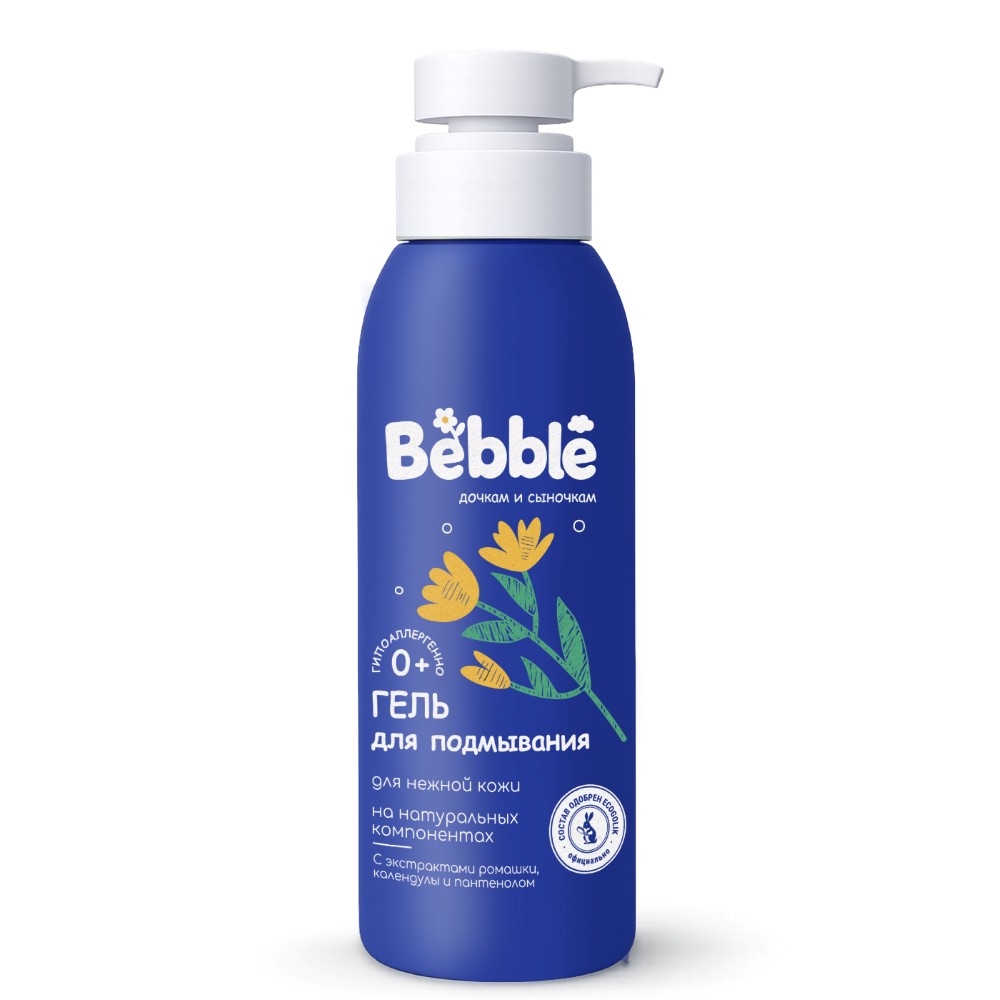 Изображение товара Bebble гель для подмывания с экстрактами ромашки календулы и пантенолом 0+ 400 мл