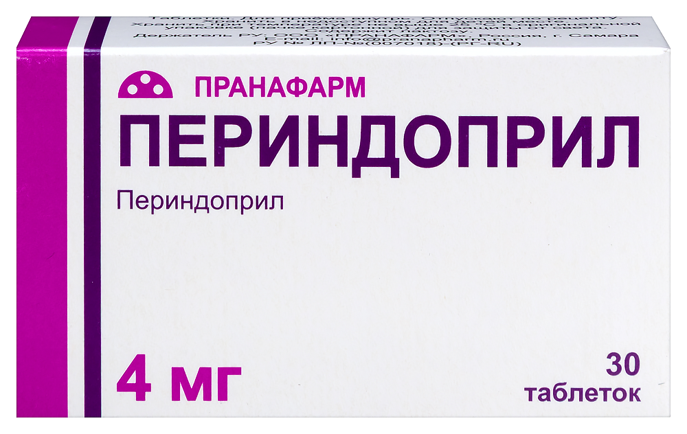 Изображение товара Периндоприл 4 мг таблетки 30 штук для сердца и давления