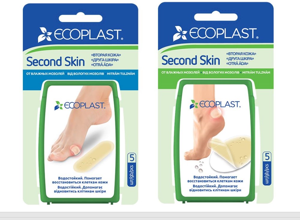 Изображение товара Набор ECOPLAST пласт П/МОЗ ГИДРОКОЛЛ SECOND SKIN 20Х60 N5 + Набор ECOPLAST пласт П/МОЗ ГИДРОКОЛЛ SECOND SKIN 37Х55 N5 со скидкой