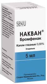 Изображение товара Накван 0,09% капли глазные 5 мл для лечения воспалений переднего отрезка глаза