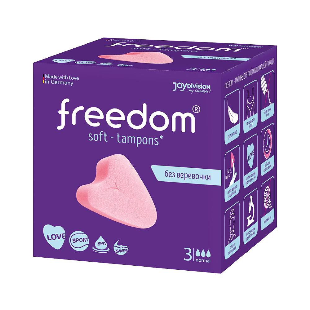 Изображение товара Женские гигиенические тампоны Freedom Normal 3 шт. для слабых и умеренных выделений