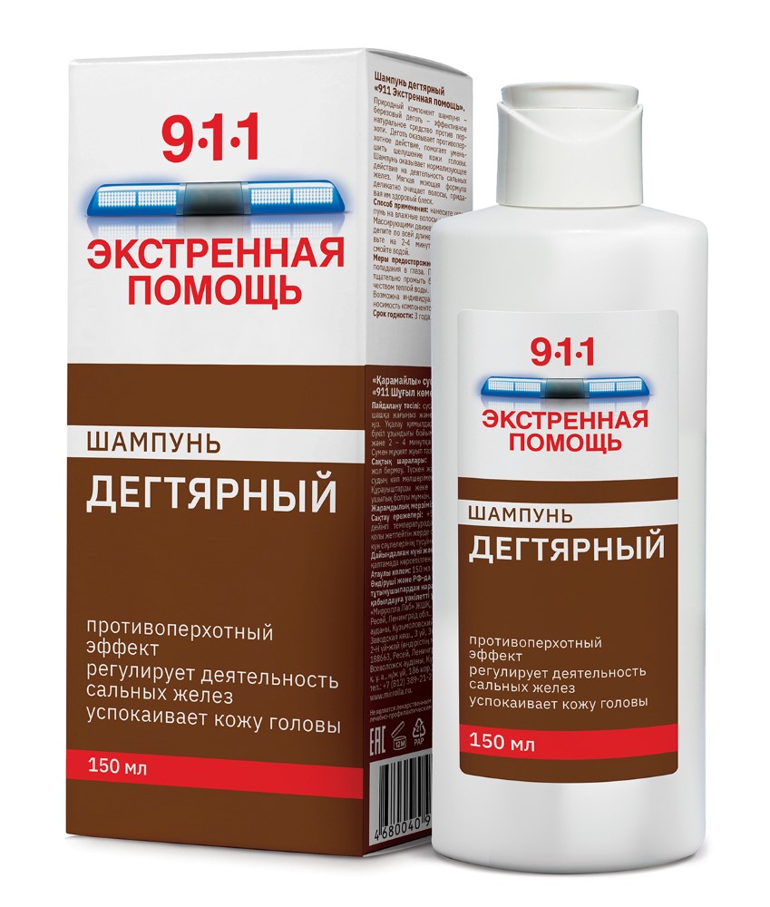 Изображение товара 911 Экстренная помощь шампунь дегтярный 150 мл
