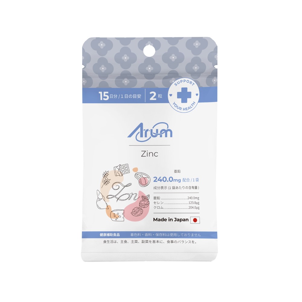 Изображение товара Биологически активная добавка Arum цинк 30 таблеток по 250 мг для кожи и волос