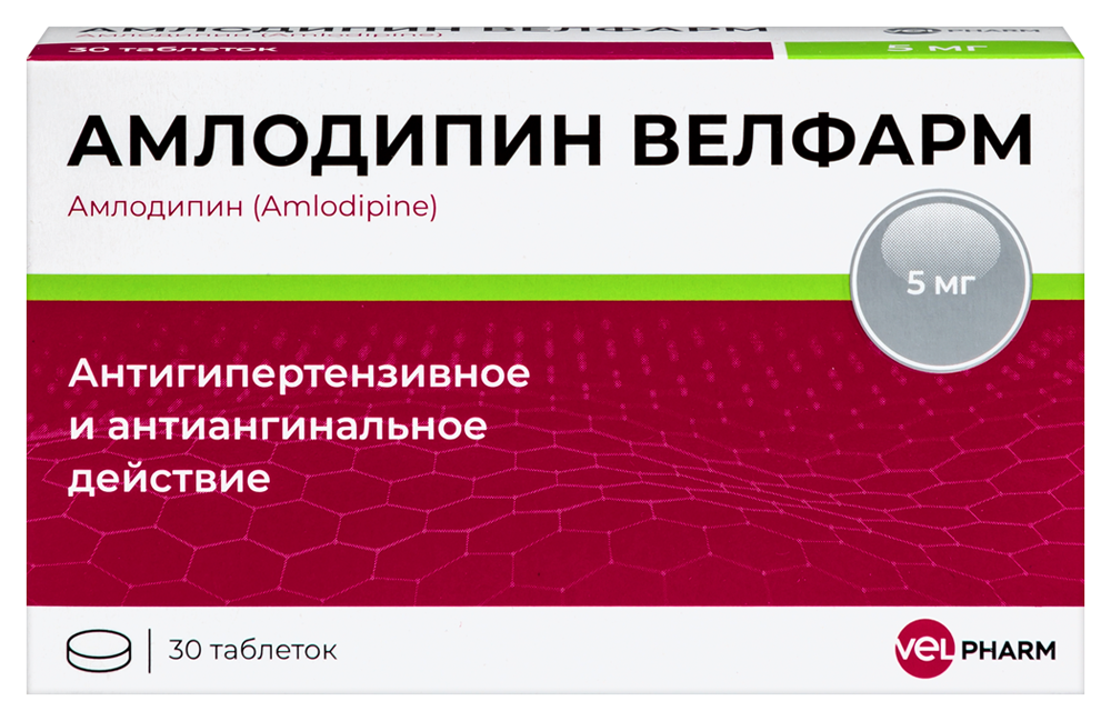 Изображение товара Амлодипин Велфарм 5 мг 30 шт таблетки для лечения гипертензии