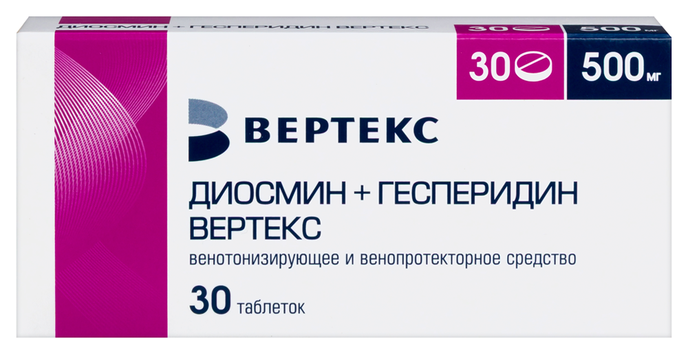 Изображение товара Диосмин и гесперидин Вертекс 500 мг 30 таблеток венотоник