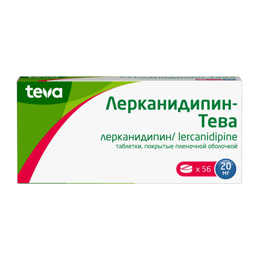 Изображение товара Лерканидипин-Тева 20 мг 56 шт. таблетки для лечения гипертензии