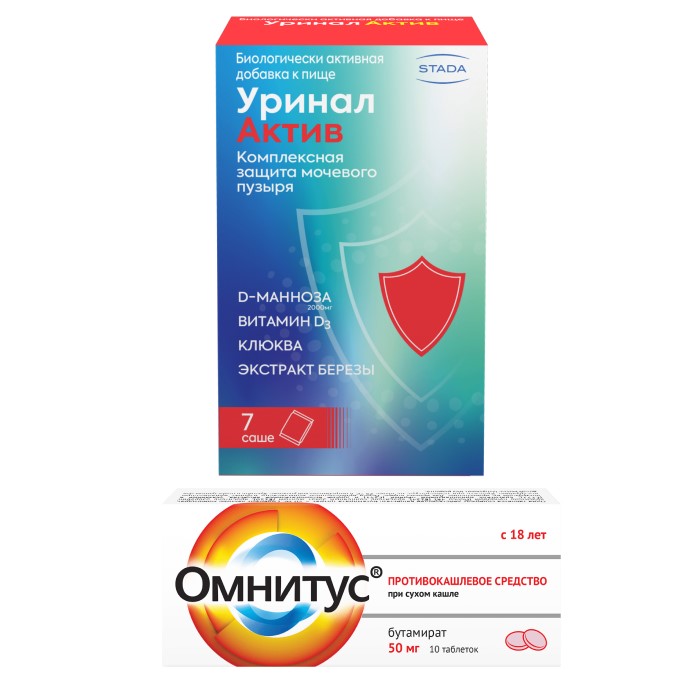 Изображение товара Набор Уринал Актив саше №7 + Омнитус 0,05 №10 со скидкой