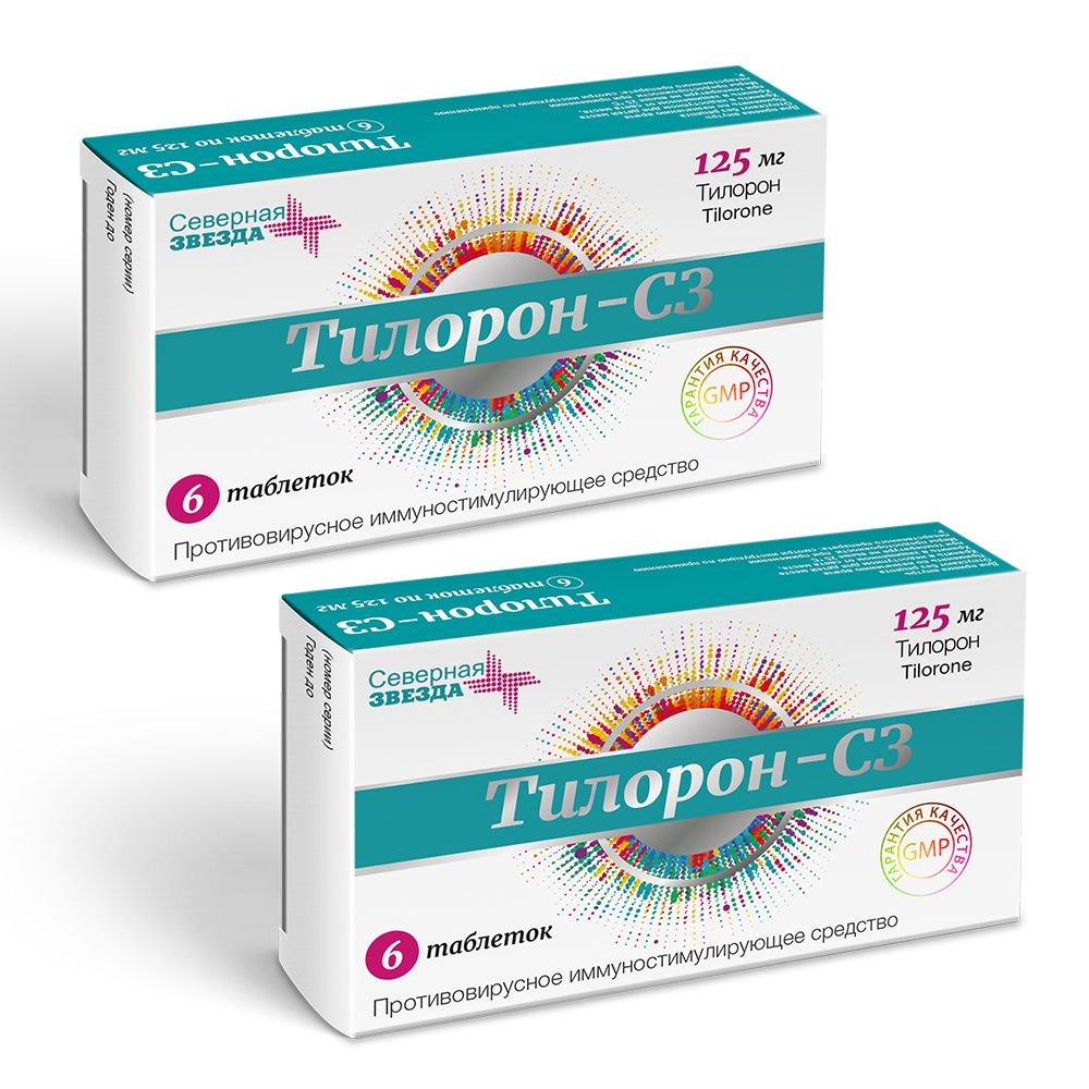 Изображение товара Набор Тилорон-СЗ таб. 125мг №6 - 2 уп. по специальной цене