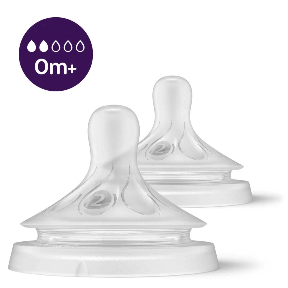 Изображение товара Avent соска Natural Response медленный поток 0+ 2 шт