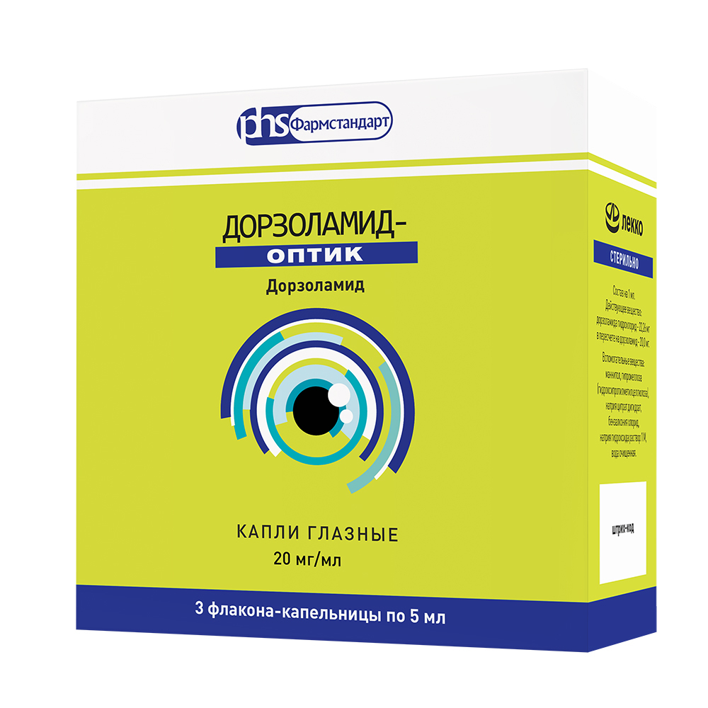 Изображение товара Глазные капли Дорзоламид-Оптик 20 мг/мл 5 мл - лечение глаукомы у взрослых и детей