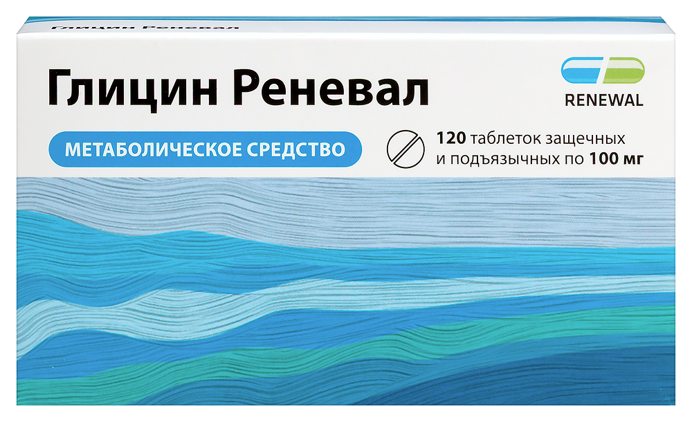 Изображение товара Глицин Реневал 100 мг 120 шт. таблетки защечные Изображение товара Глицин Реневал 100 мг 120 шт. таблетки защечные