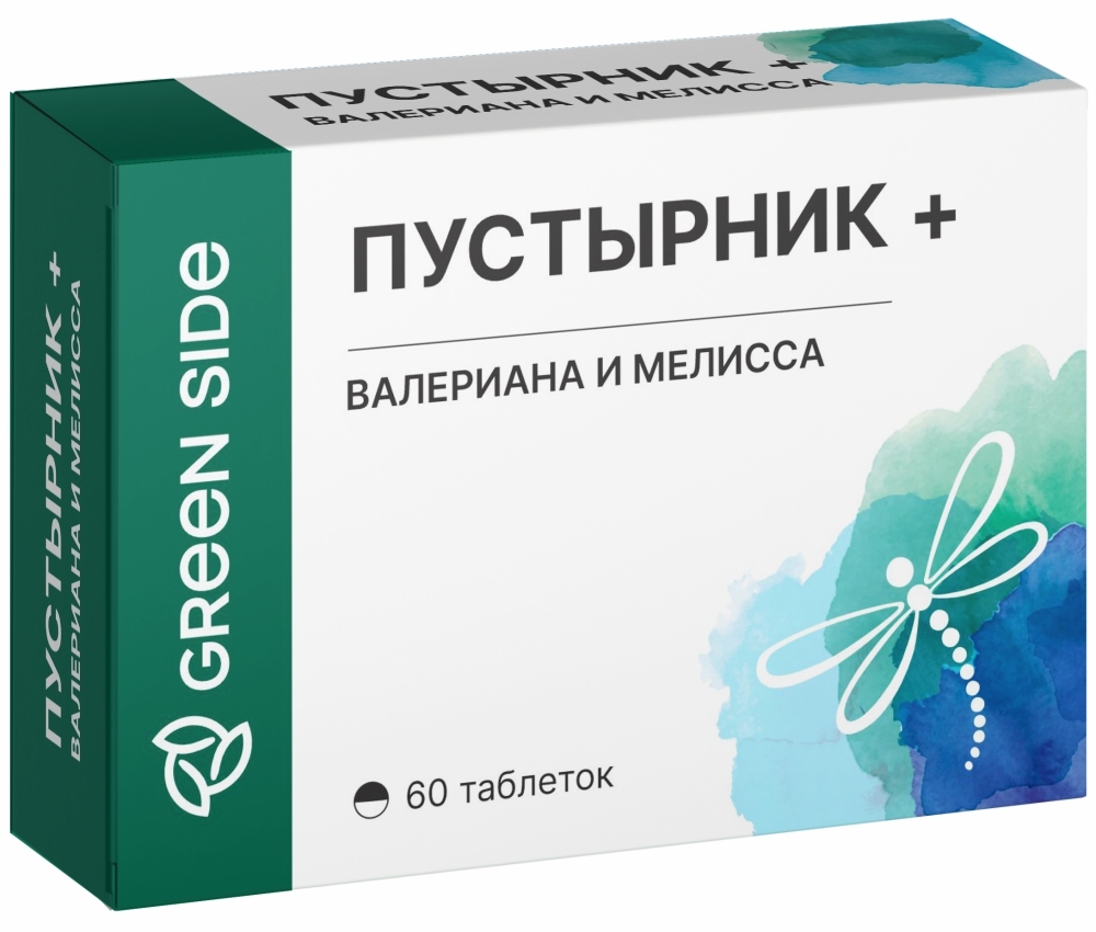 Изображение товара БАД Green side пустырник валериана мелисса таблетки 300 мг 60 шт