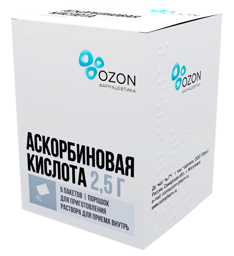 Аскорбиновая кислота 2,5 гр порошок для приготовления раствора для приема  внутрь пакет 5 шт. - цена 85.99 руб., купить в интернет аптеке в Верхотурье  Аскорбиновая кислота 2,5 гр порошок для приготовления раствора