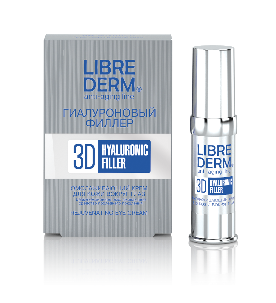 Изображение товара Librederm 3d гиалуроновый филлер омолаживающий крем для кожи вокруг глаз 15 мл