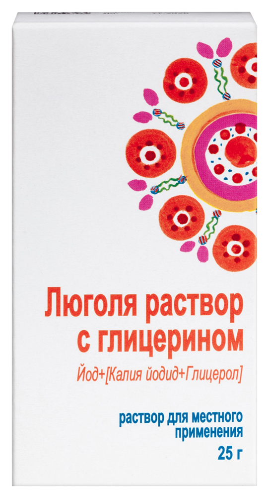 Изображение товара Люголя раствор с глицерином флакон раствор для местного применения 25 гр комплектность насадка-распылитель