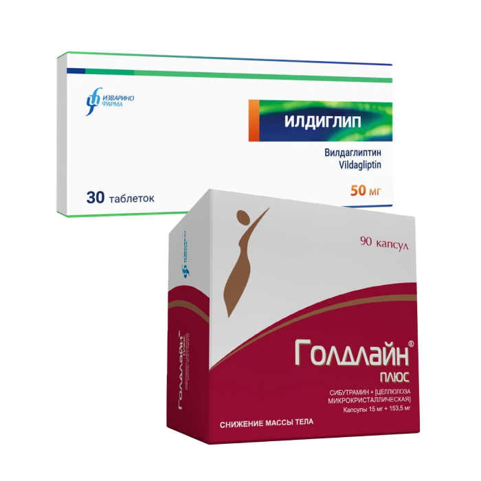 Изображение товара Набор: Голдлайн Плюс 15 мг №90 (снижение веса) + Илдиглип 50мг №30 (лечение сахарного диабета 2 типа) по специальной цене