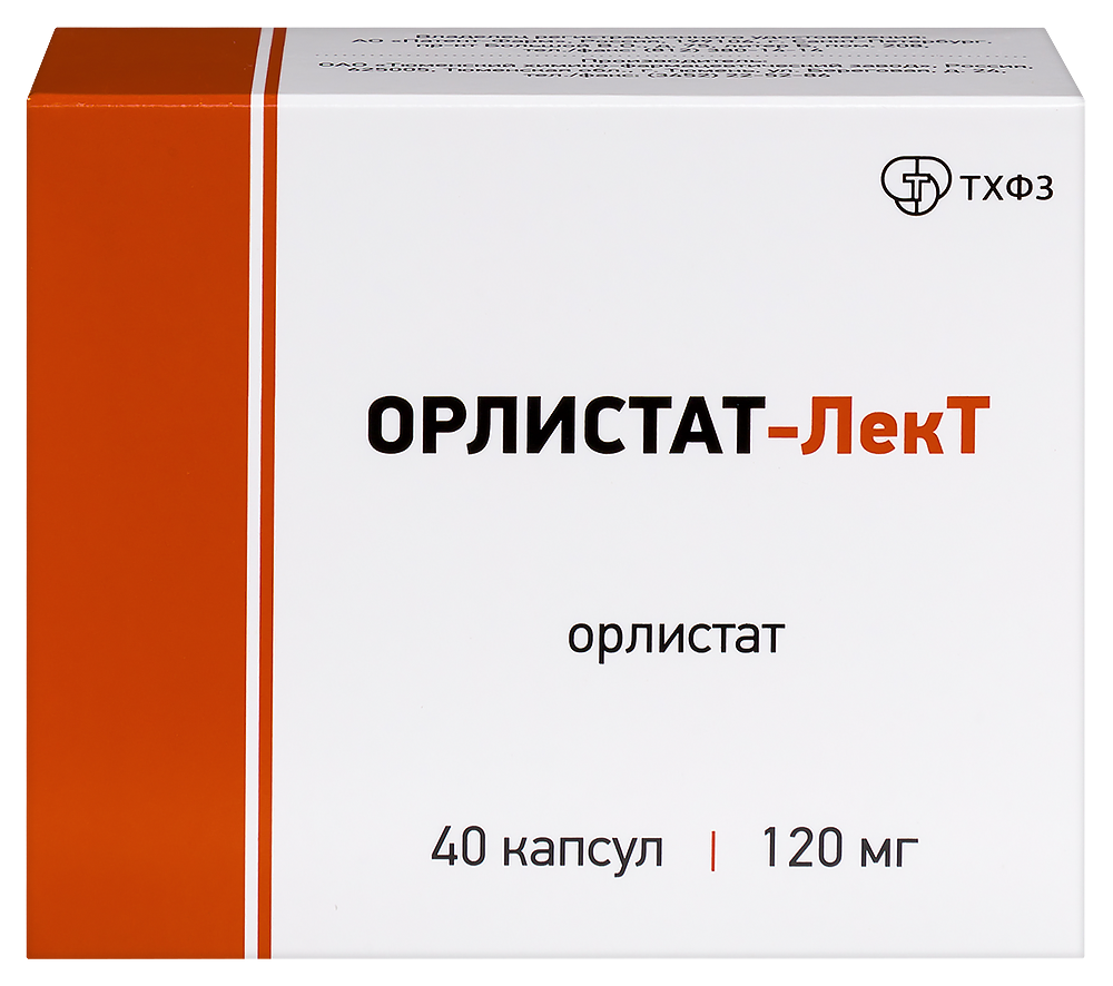 Изображение товара Орлистат-лект 120 мг капсулы для снижения веса и лечения ожирения, 40 шт.