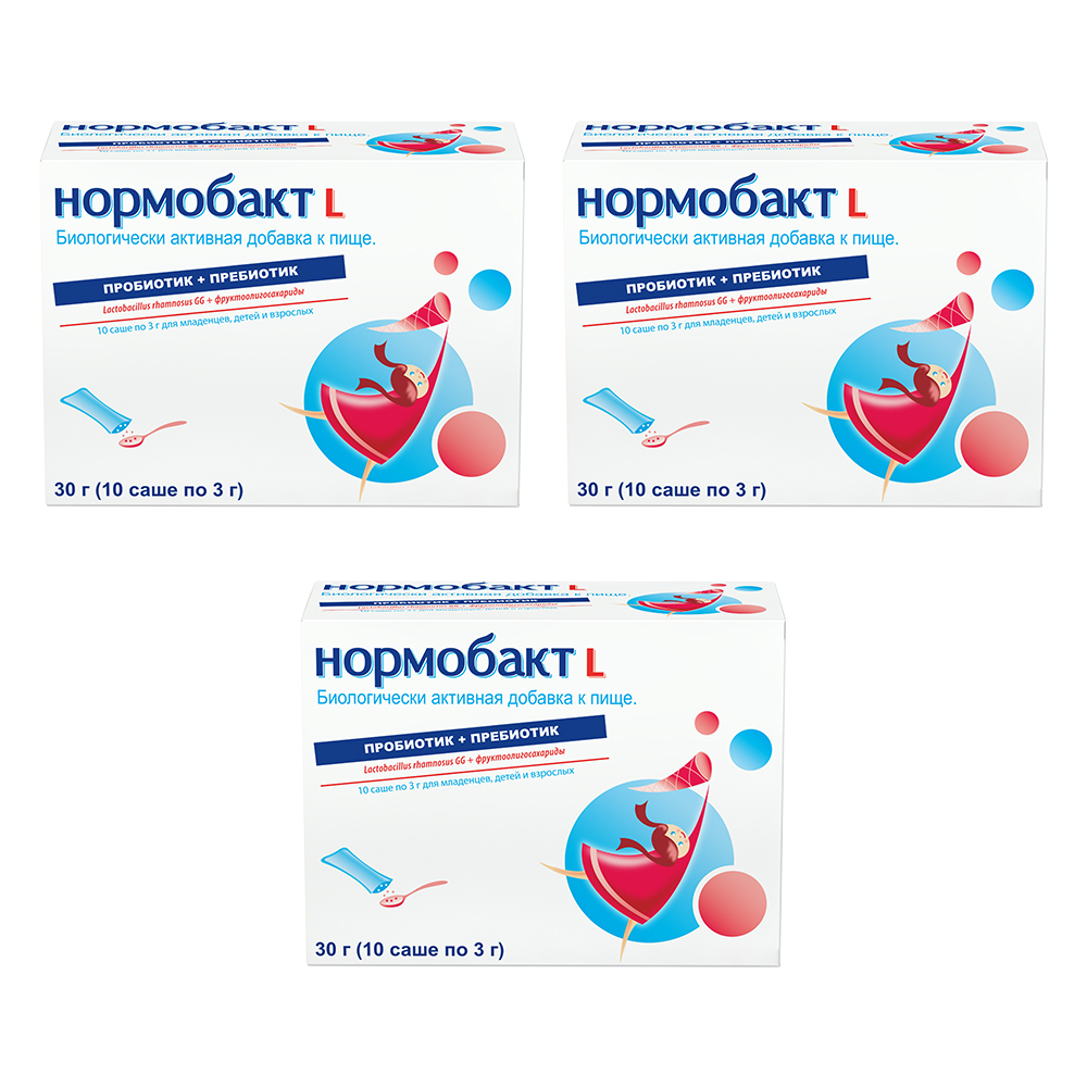 Изображение товара НАБОР ПРОБИОТИК И ПРЕБИОТИК НОРМОБАКТ L N10 САШЕ ПО 3,0Г  закажи 3 упаковки со скидкой