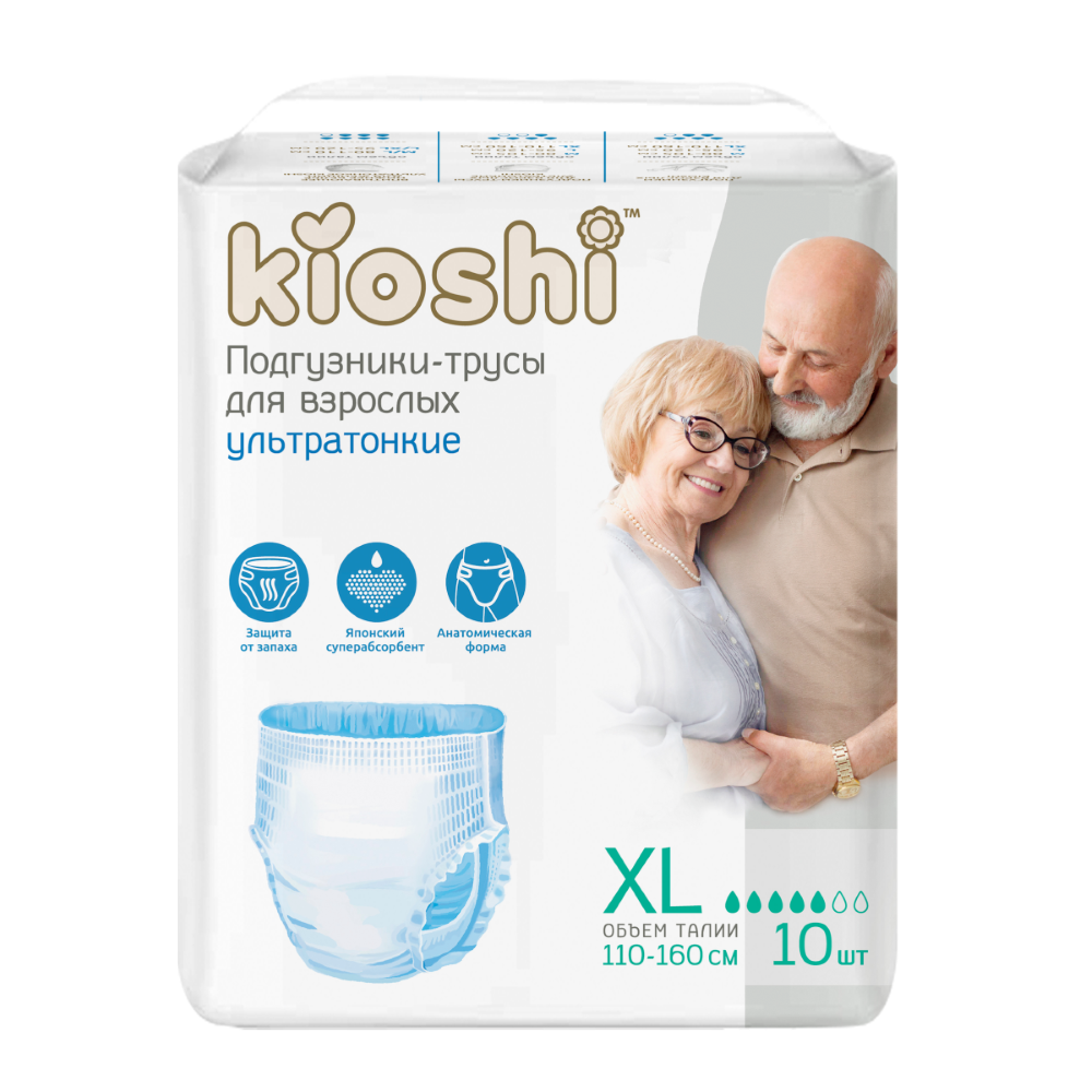 Изображение товара Kioshi трусы-подгузники для взрослых бумажные XL 10 штук