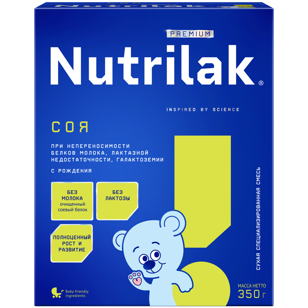 Изображение товара Nutrilak premium соя смесь сухая детская специализированная с рождения 350г Изображение товара Nutrilak premium соя смесь сухая детская специализированная с рождения 350г