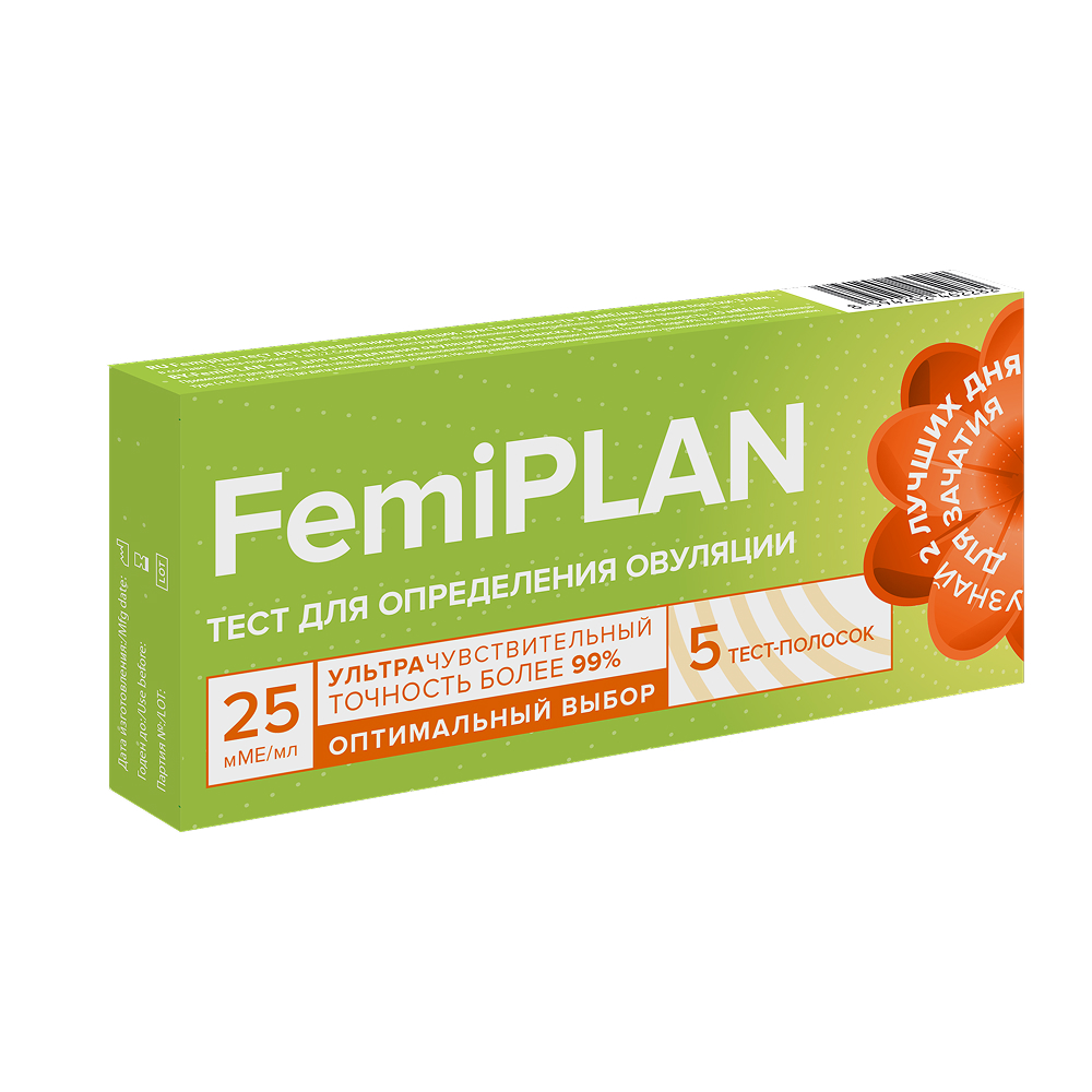 Изображение товара Femiplan тест для определения овуляции чувствительностью 25 мМе/мл 5 шт.
