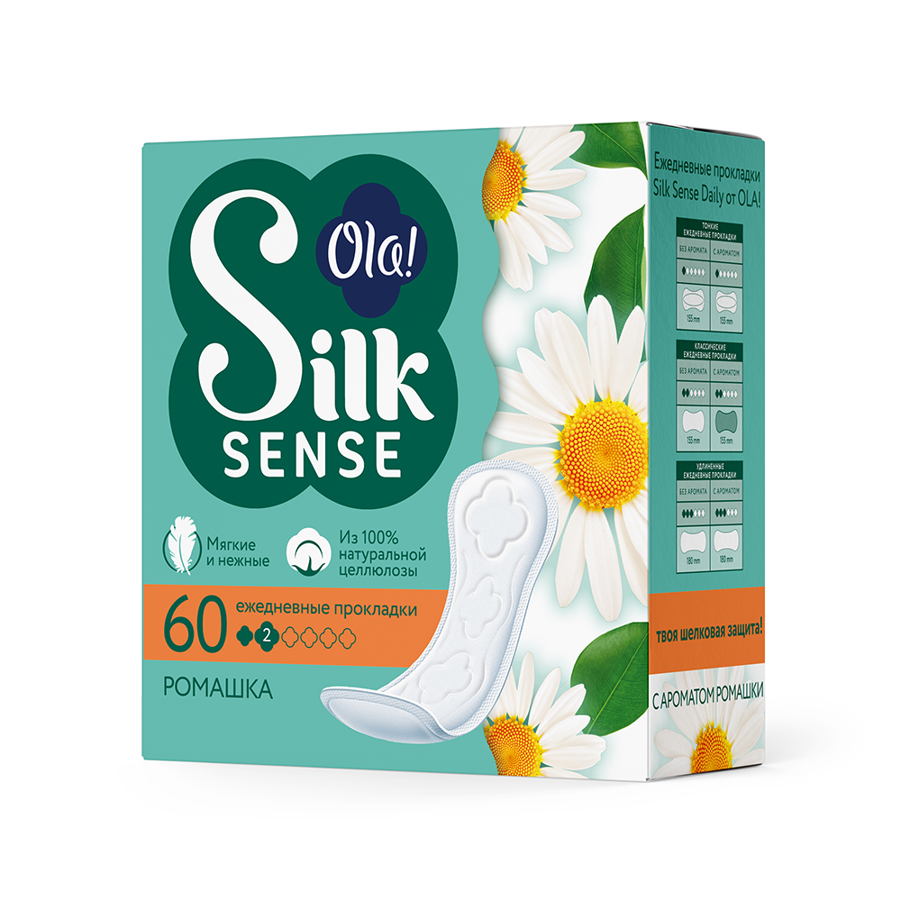 Ola silk sense прокладки ежедневные daily deo ромашка 60 шт. - цена 154  руб., купить в интернет аптеке в Москве Ola silk sense прокладки ежедневные  daily deo ромашка 60 шт., инструкция по применению