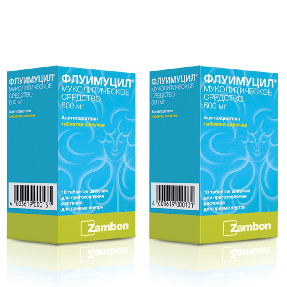 Набор из 2х уп ФЛУИМУЦИЛ 0,6 N10 ШИП.ТАБЛ по специальной цене - цена 486  руб., купить в интернет аптеке в Коряжме Набор из 2х уп ФЛУИМУЦИЛ 0,6 N10  ШИП.ТАБЛ по специальной цене,