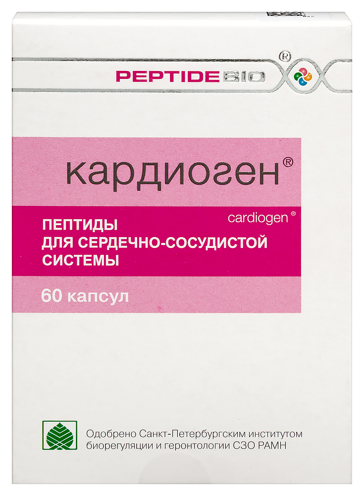 Изображение товара Кардиоген 60 капсул для поддержки сердечно-сосудистой системы