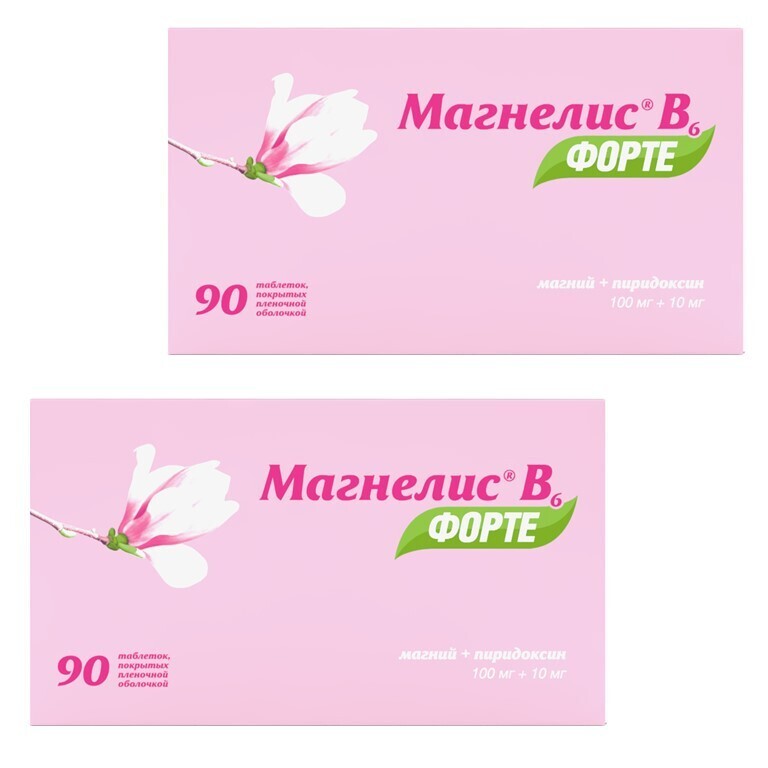 Изображение товара Набор 1+1 Магнелис (магний) В6 Форте №90 - 180 таблеток со скидкой
