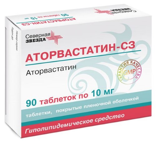 Изображение товара Аторвастатин-сз 10 мг 90 шт. блистер таблетки, покрытые пленочной оболочкой