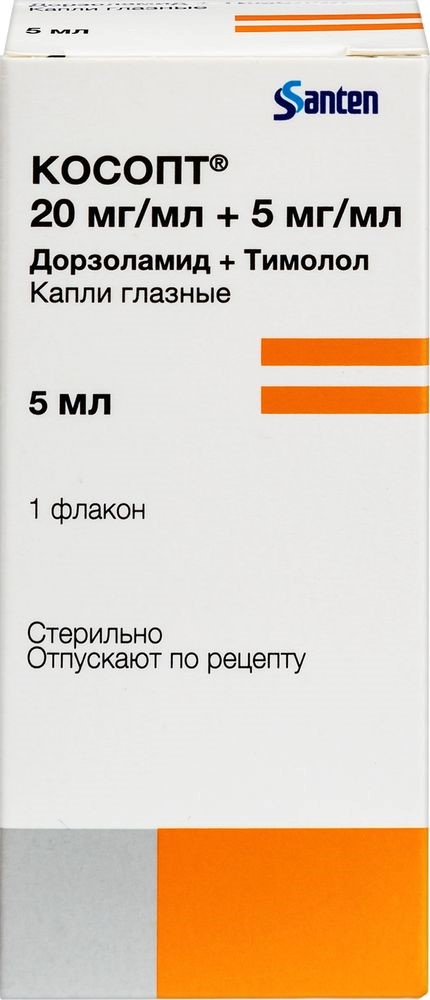 Косопт® капли глазные 20 мг/мл + 5 мг/мл флакон с дозатором 5 мл х 1 инструкция по применению