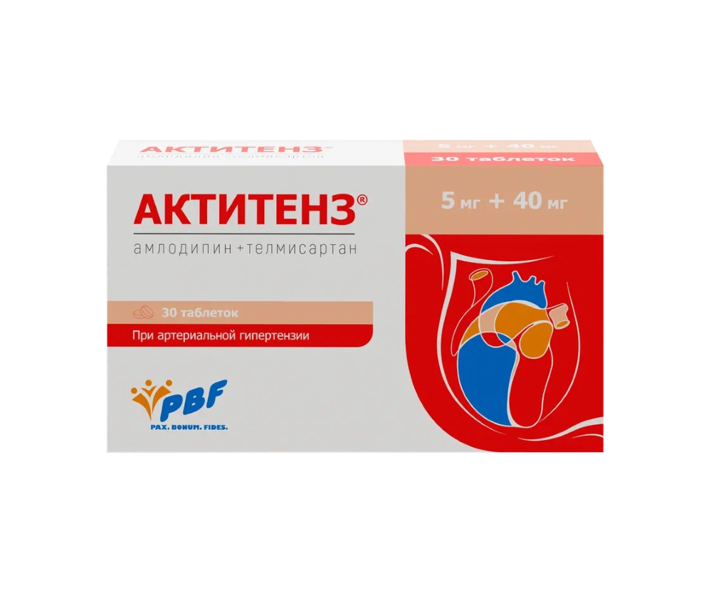Изображение товара Актитенз 5 мг + 40 мг 30 таблеток для контроля гипертензии