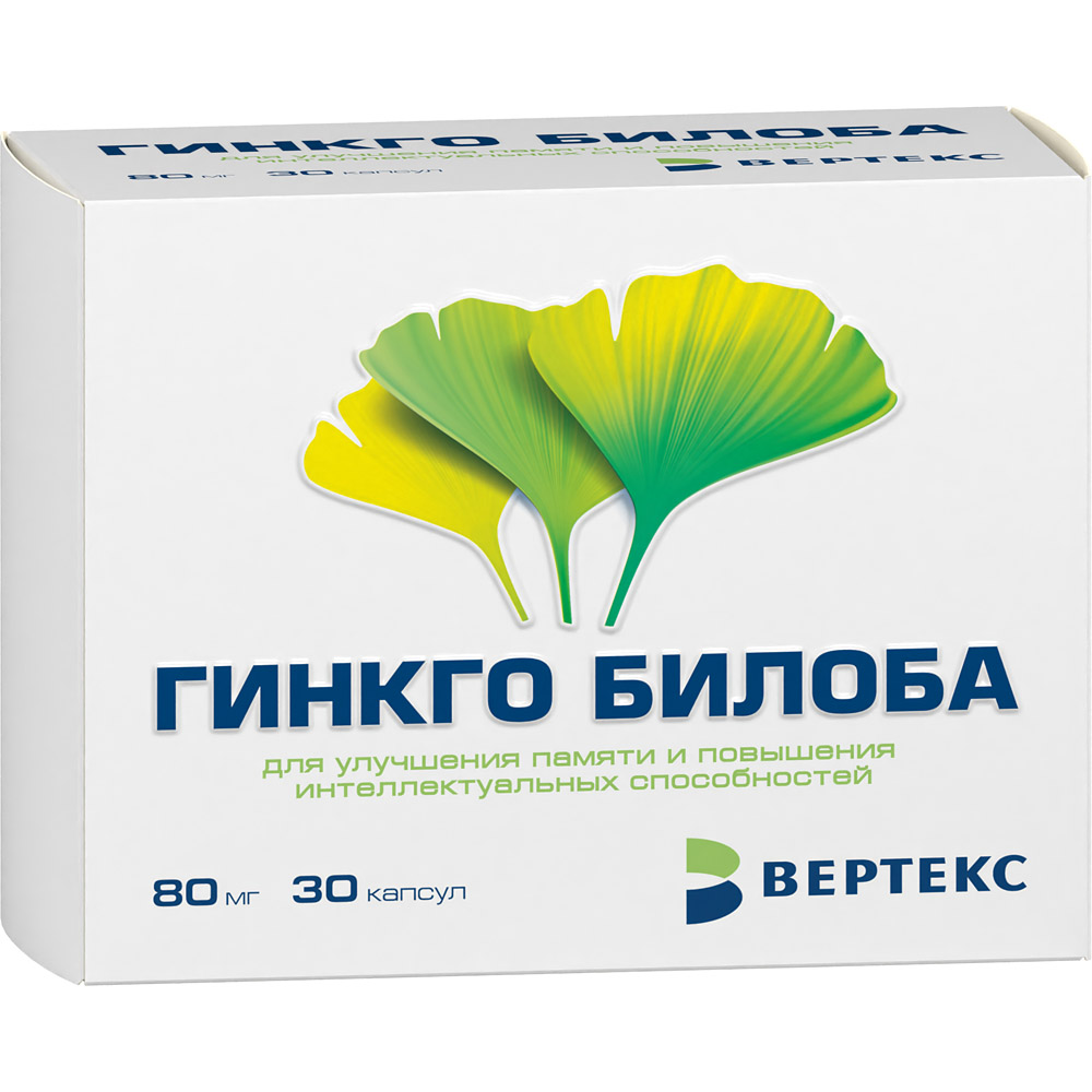 Изображение товара Гинкго билоба 80 мг 30 шт. капсулы Изображение товара Гинкго билоба 80 мг 30 шт. капсулы