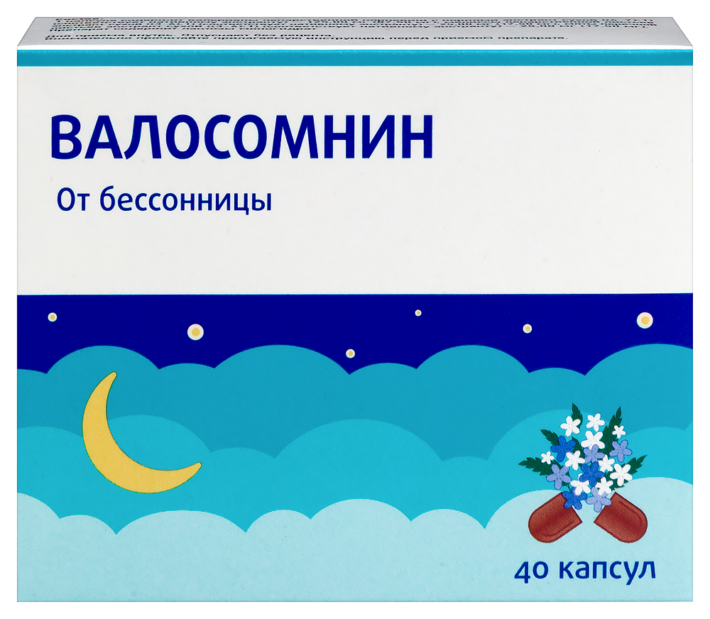 Валосомнин 40 шт. капсулы/блистер инструкция по применению