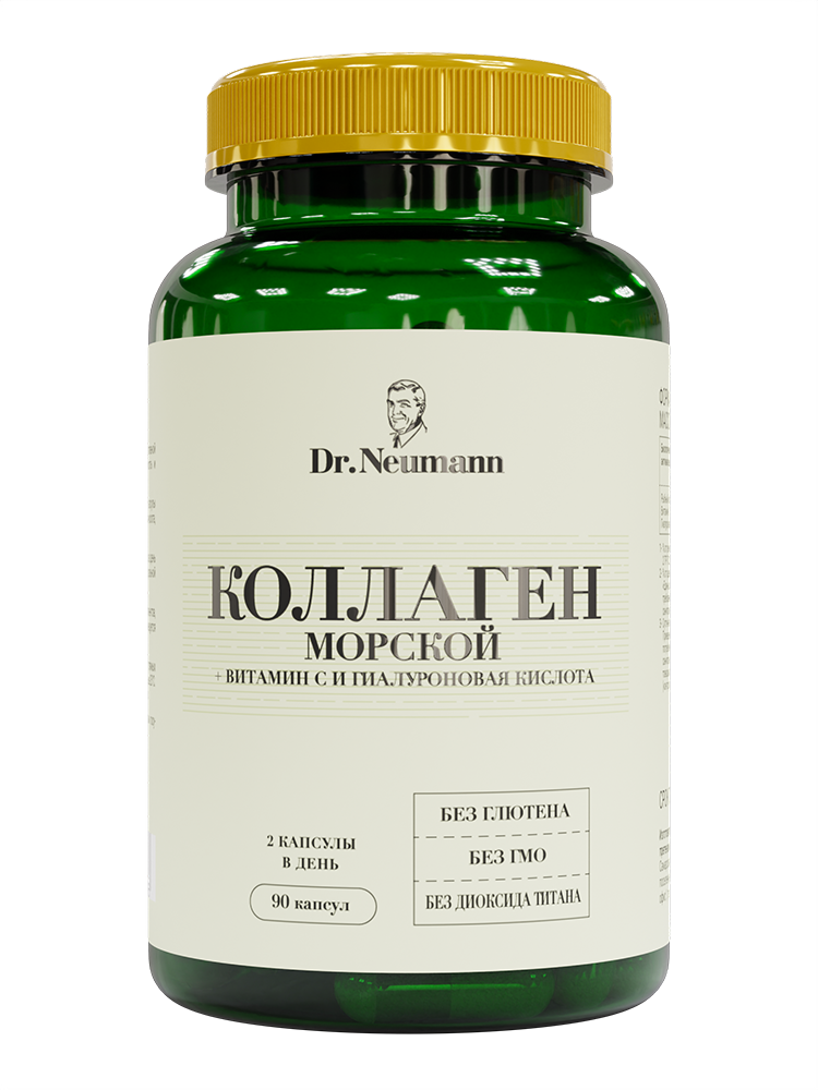 Изображение товара Капсулы морской коллаген Dr Neumann 90 шт. с витамином С для здоровья кожи и суставов