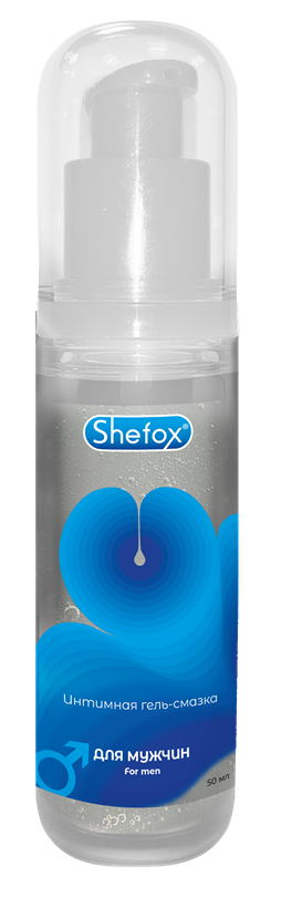 Изображение товара Shefox гель-смазка интимная для мужчин 50 мл/флакон с дозатором Изображение товара Shefox гель-смазка интимная для мужчин 50 мл/флакон с дозатором
