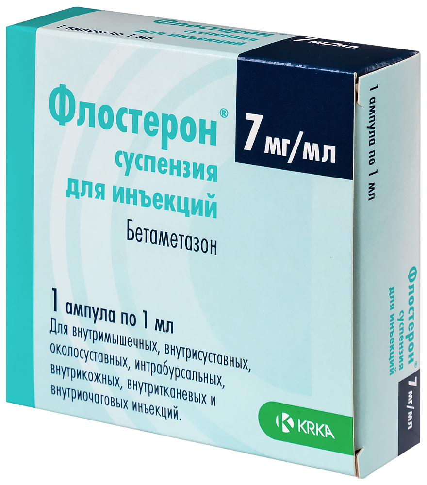 Флостерон 7 мг/мл суспензия для инъекций 1 мл ампулы 1 шт. - цена 491 руб.,  купить в интернет аптеке в Усолье-Сибирском Флостерон 7 мг/мл суспензия для  инъекций 1 мл ампулы 1 шт., инструкция по применению