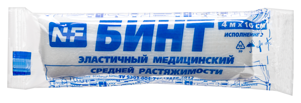 Изображение товара Бинт эластичный медицинский средней растяжимости 10 смх4 м