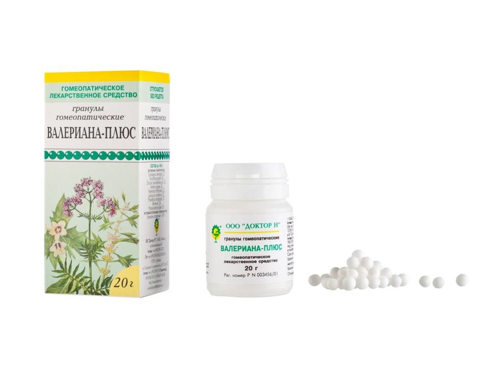 Изображение товара Набор *Успокоительное средство* - по специальной цене