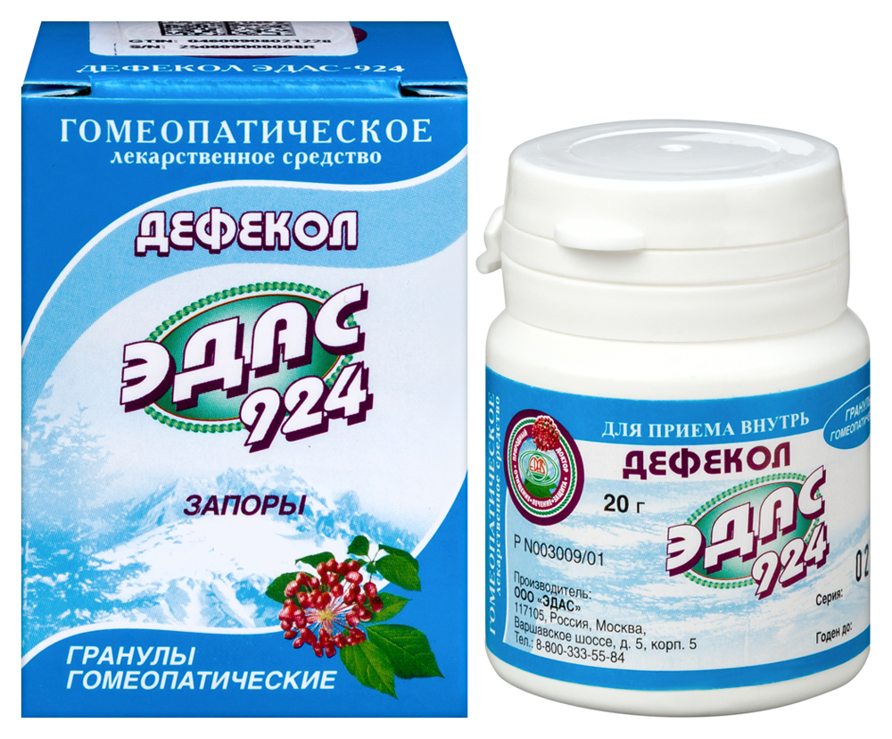 Изображение товара Эдас-924 дефекол гранулы гомеопатические 20 гр для при запорах