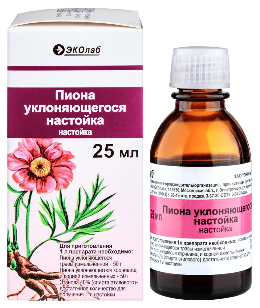 Пиона уклоняющегося настойка цена в Абдулино от 31.60 руб., купить Пиона  уклоняющегося настойка в Абдулино в интернет‐аптеке, заказать