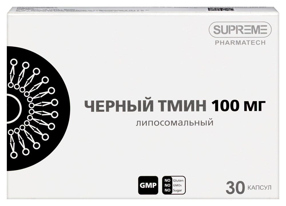 Изображение товара Липосомальный черный тмин 30 капсул по 548 мг для поддержки здоровья