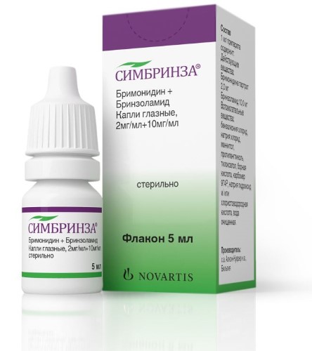 Изображение товара Глазные капли Симбринза 2 мг/мл + 10 мг/мл, 5 мл флакон-капельница
