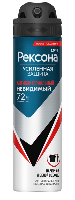 Изображение товара Rexona men антиперс-аэрозоль антибактериальная и невидимая на черном и белом 150 мл