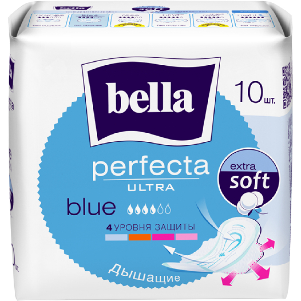 Bella прокладки perfecta ultra blue 10 шт. - цена 181 руб., купить в  интернет аптеке в Москве Bella прокладки perfecta ultra blue 10 шт.,  инструкция по применению