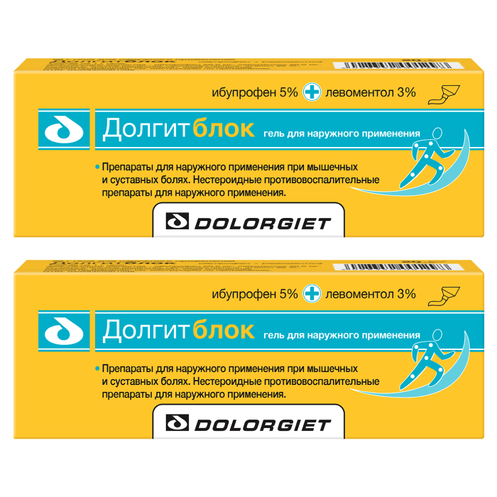 Изображение товара Набор из 2-х уп ДОЛГИТБЛОК 5%+3% 20,0 ГЕЛЬ Д/НАРУЖ ПРИМ со скидкой