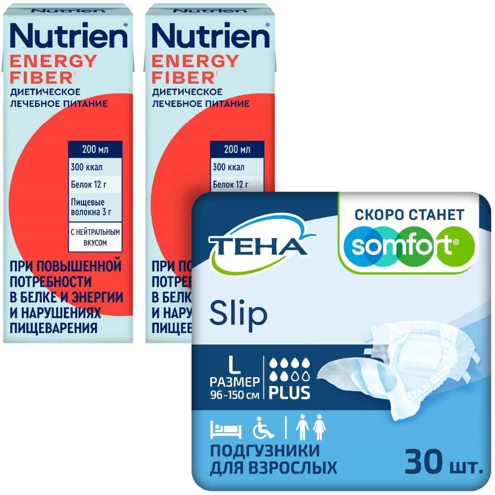 Изображение товара Набор Тена подгузники  slip plus №30, L +  2 уп Нутриэн энергия с пищевыми волокнами с нейтральным вкусом 200мл со скидкой