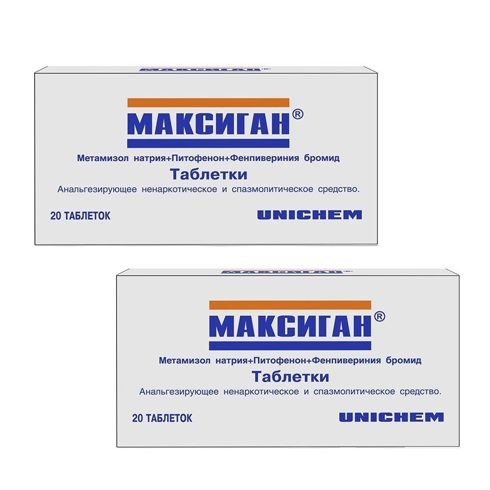Изображение товара Набор из 2-х уп. Максиган от боли и спазма по специальной цене! Изображение товара Набор из 2-х уп. Максиган от боли и спазма по специальной цене!